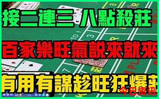 北京旅游必打卡的地方